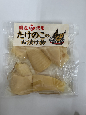 たけのこのお漬物