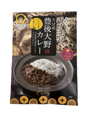 大分県豊後大野カレー